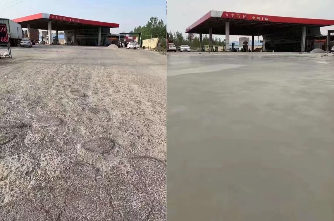 顺平水泥道路抢修料 混凝土地面修补砂浆
