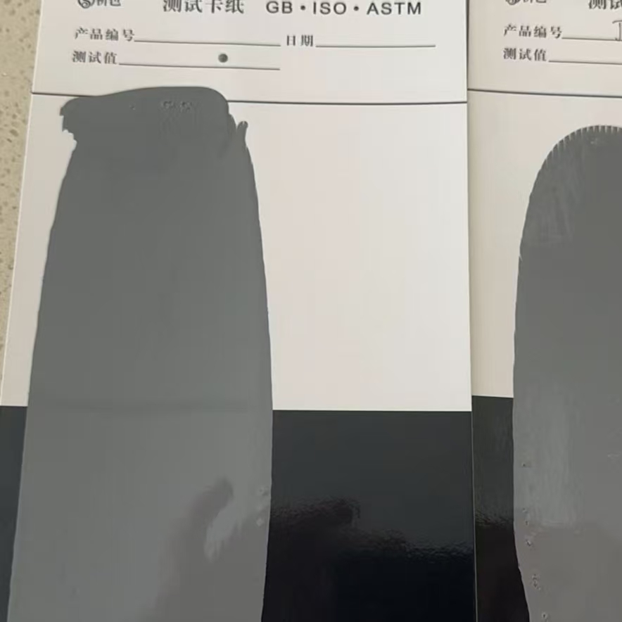 顺平混凝土防碳化防护涂料