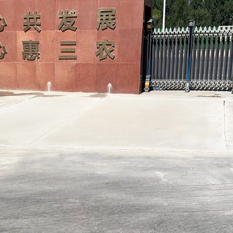 顺平路面快速通车修补料